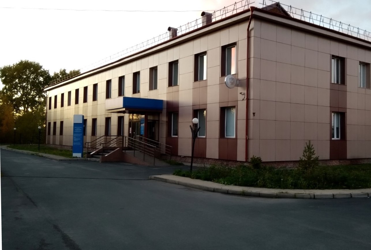 Налоговая инспекция №1, Кемь