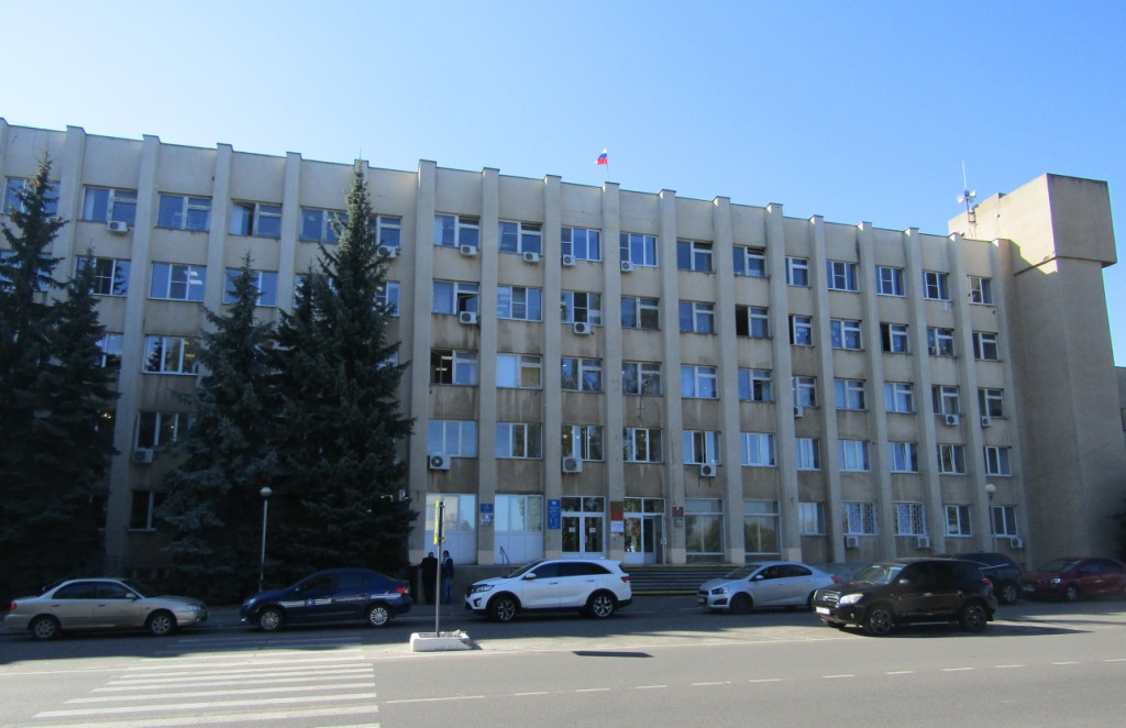 Налоговая инспекция Курчатов