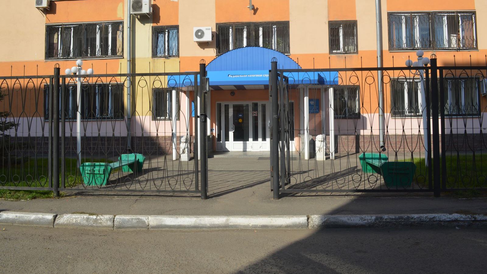 Налоговая инспекция №7, Омск