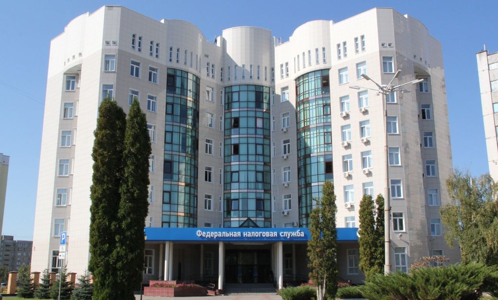 Налоговая инспекция Орёл