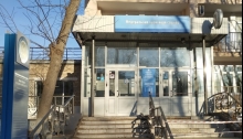 Налоговая инспекция №23, Самара