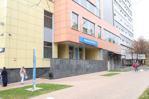 Налоговая инспекция №17 Москва